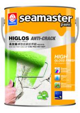 Sơn Seamaster 8500 Hi Gloss